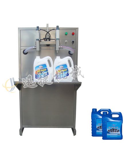 半自動(dòng)潤滑油灌裝機(jī)(標(biāo)準(zhǔn)型)BSB型
