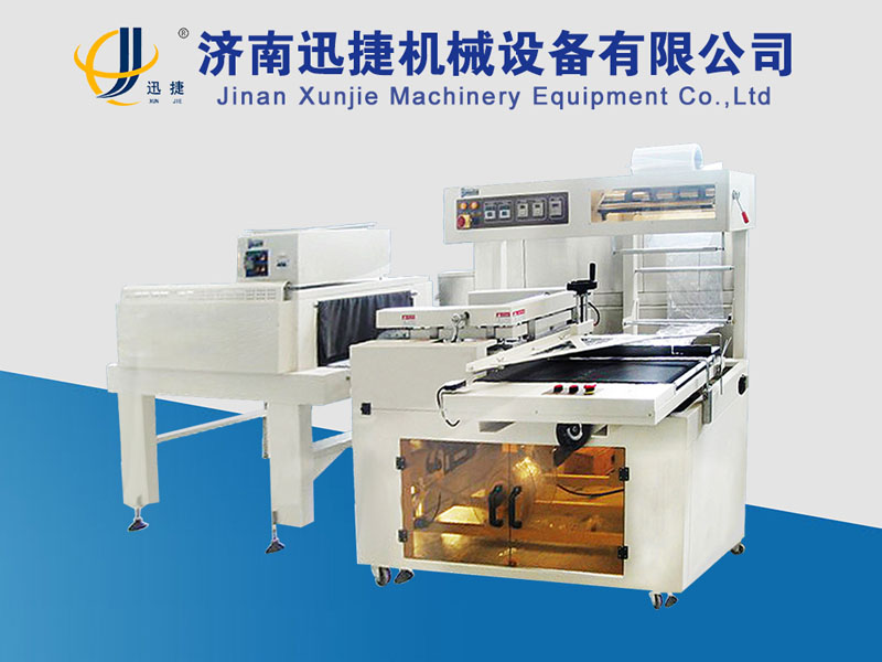 自動(dòng)塑料膜熱收縮包裝機(jī) 自動(dòng)塑料膜熱收縮包裝機(jī)